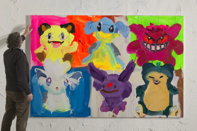 Studio image from 2019